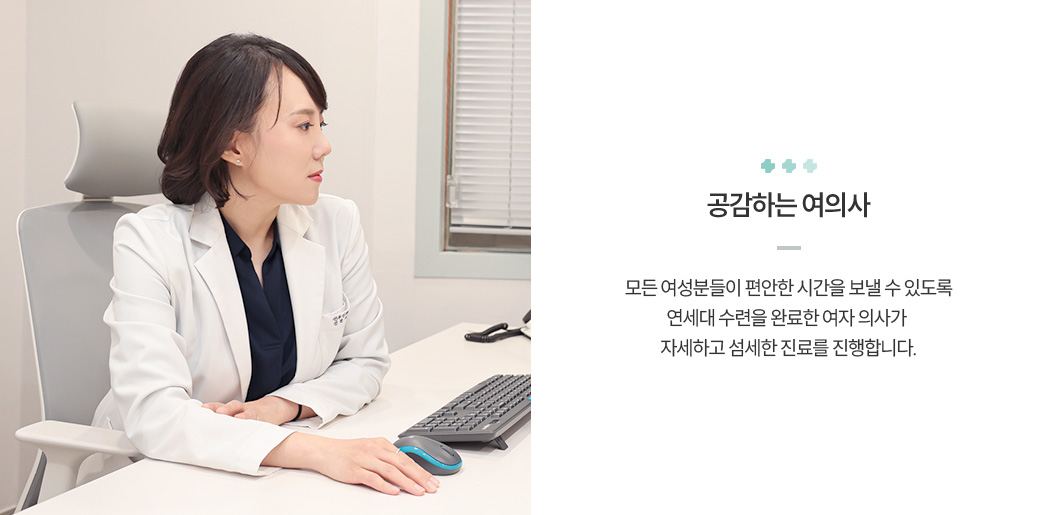 공통하단01