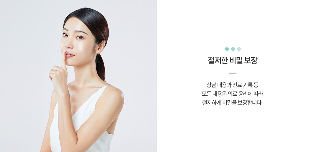 공통하단03