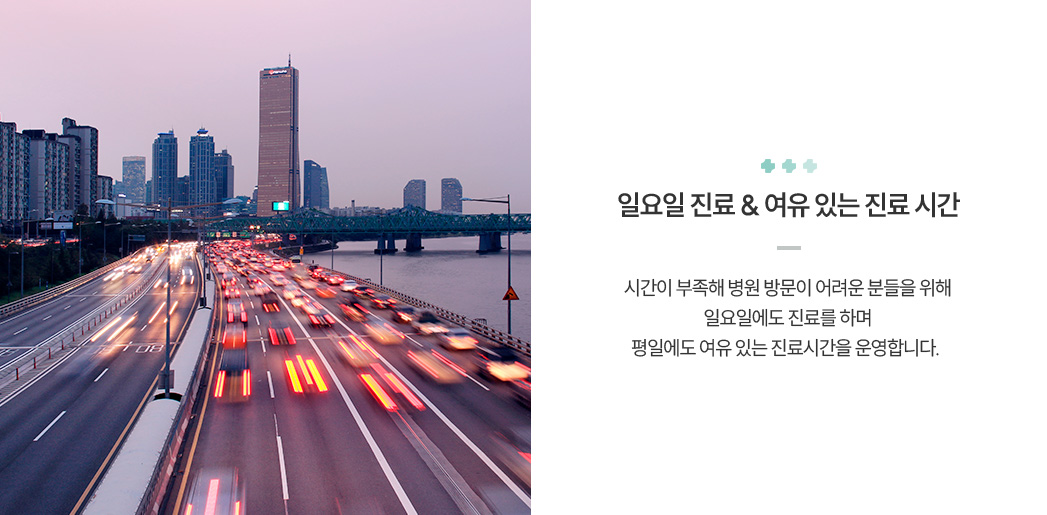 공통하단06