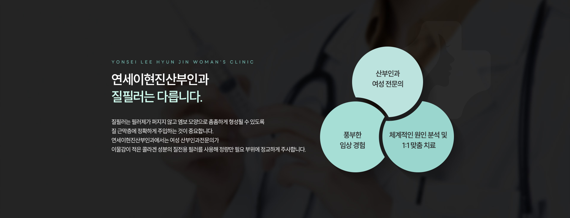 질필러 
