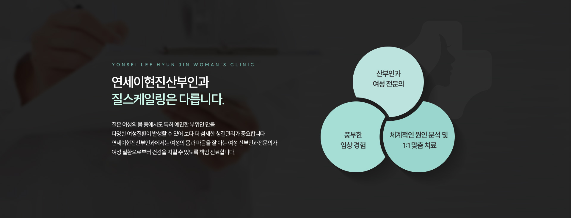 질스케일링 
