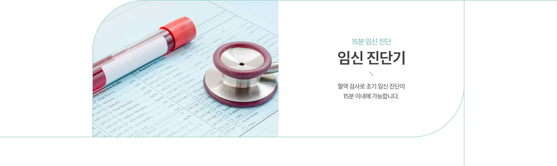 장비소개2