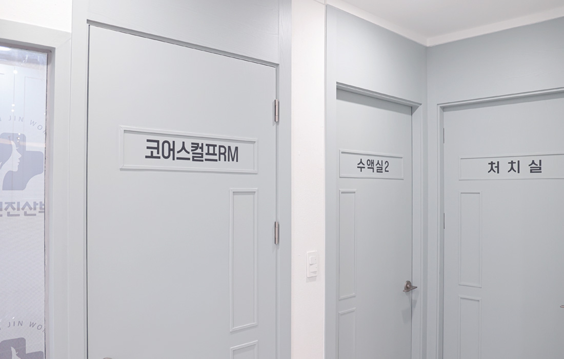 둘러보기1